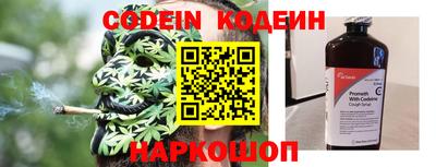 скорость mdpv Краснодар