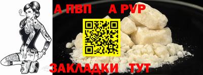 MESCALINE Краснознаменск