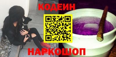 скорость mdpv Краснодар