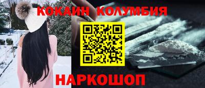 мяу мяу мука Кумертау