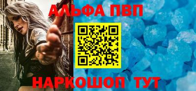 MESCALINE Краснознаменск