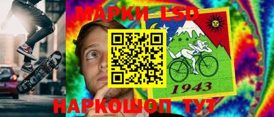 мяу мяу мука Кумертау
