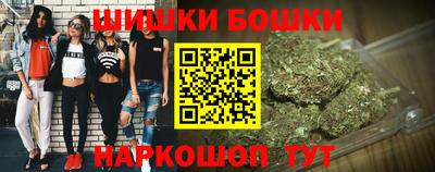 герыч Кунгур