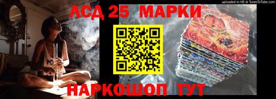 скорость mdpv Краснодар