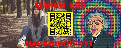 мяу мяу мука Кумертау