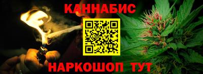кокаин премиум Кулебаки