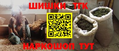 мефедрон VHQ Краснокаменск