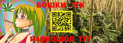 MESCALINE Краснознаменск