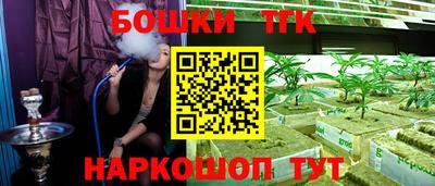 мефедрон VHQ Краснокаменск