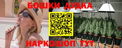 скорость mdpv Краснодар