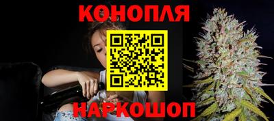 MESCALINE Краснознаменск