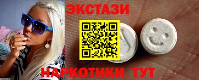 мефедрон VHQ Краснокаменск