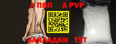 MESCALINE Краснознаменск