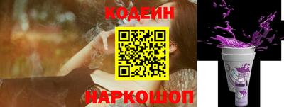 скорость mdpv Краснодар