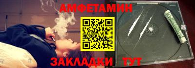 скорость mdpv Краснодар