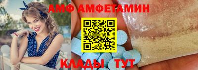 скорость mdpv Краснодар