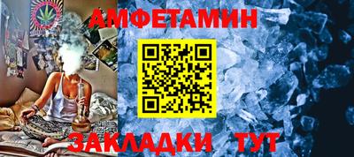 скорость mdpv Краснодар