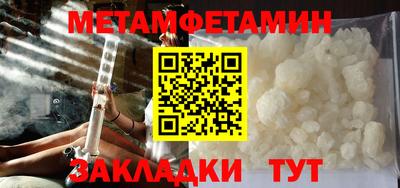 MESCALINE Краснознаменск