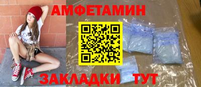 скорость mdpv Краснодар
