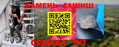 мефедрон VHQ Краснокаменск