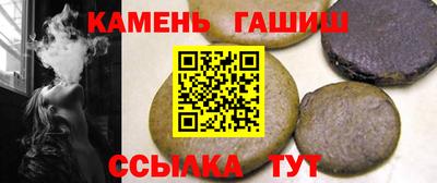 мефедрон VHQ Краснокаменск
