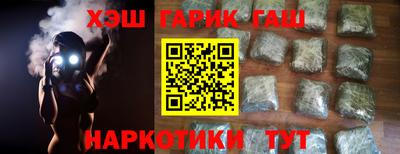 герыч Кунгур