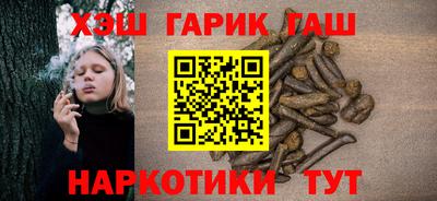 MESCALINE Краснознаменск