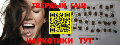 мефедрон VHQ Краснокаменск